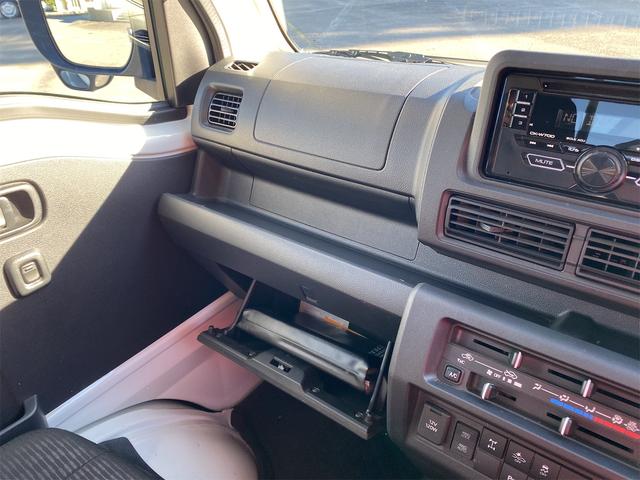 ハイゼットトラック ジャンボエクストラ 4WD 軽トラック CVT 衝突被害軽減システム クリアランスソナー ドライブレコーダー スマートキー アイドリングストップ 電動格納ミラー オートライト ABS ESC エアコン パワーステアリング(48枚目)