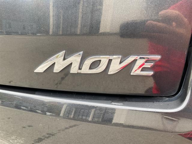 ムーヴ Ｌ　ＳＡ　４ＷＤ　ＥＴＣ　ナビ　ＴＶ　衝突被害軽減システム　キーレスエントリー　アイドリングストップ　電動格納ミラー　ベンチシート　ＣＶＴ　盗難防止システム　ＡＢＳ　ＥＳＣ　衝突安全ボディ　エアコン（26枚目）