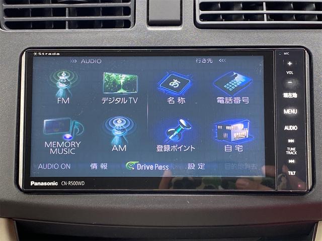 ムーヴ Ｌ　ＳＡ　４ＷＤ　ＥＴＣ　ナビ　ＴＶ　衝突被害軽減システム　キーレスエントリー　アイドリングストップ　電動格納ミラー　ベンチシート　ＣＶＴ　盗難防止システム　ＡＢＳ　ＥＳＣ　衝突安全ボディ　エアコン（39枚目）