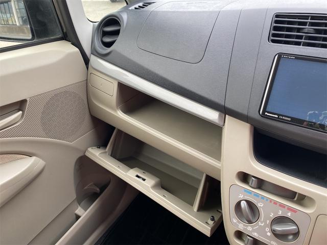 ムーヴ Ｌ　ＳＡ　４ＷＤ　ＥＴＣ　ナビ　ＴＶ　衝突被害軽減システム　キーレスエントリー　アイドリングストップ　電動格納ミラー　ベンチシート　ＣＶＴ　盗難防止システム　ＡＢＳ　ＥＳＣ　衝突安全ボディ　エアコン（55枚目）