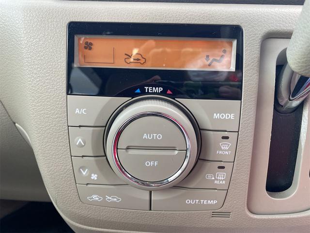 スペーシア X 4WD 両側スライド・片側電動 ナビ 衝突被害軽減システム スマートキー アイドリングストップ 電動格納ミラー シートヒーター ベンチシート CVT 盗難防止システム ABS ESC 衝突安全ボディ(7枚目)