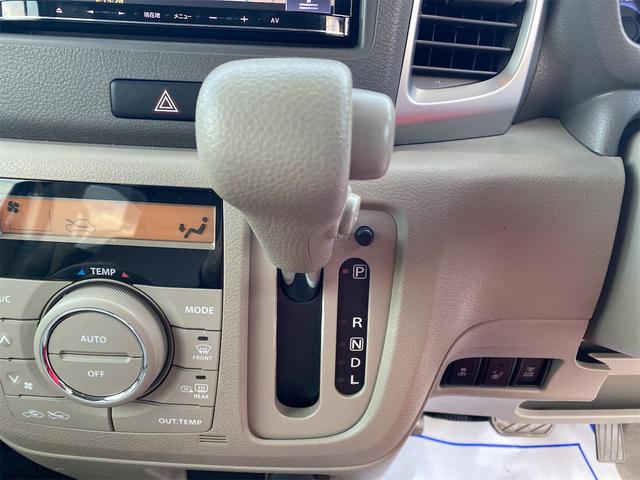 スペーシア X 4WD 両側スライド・片側電動 ナビ 衝突被害軽減システム スマートキー アイドリングストップ 電動格納ミラー シートヒーター ベンチシート CVT 盗難防止システム ABS ESC 衝突安全ボディ(8枚目)