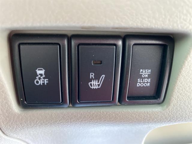スペーシア X 4WD 両側スライド・片側電動 ナビ 衝突被害軽減システム スマートキー アイドリングストップ 電動格納ミラー シートヒーター ベンチシート CVT 盗難防止システム ABS ESC 衝突安全ボディ(9枚目)