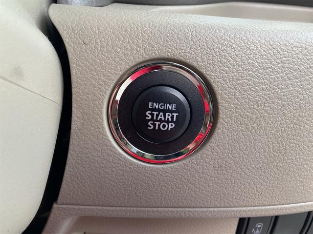 スペーシア X 4WD 両側スライド・片側電動 ナビ 衝突被害軽減システム スマートキー アイドリングストップ 電動格納ミラー シートヒーター ベンチシート CVT 盗難防止システム ABS ESC 衝突安全ボディ(10枚目)