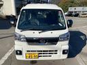 ジャンボエクストラ 4WD 軽トラック CVT 衝突被害軽減システム クリアランスソナー ドライブレコーダー スマートキー アイドリングストップ 電動格納ミラー オートライト ABS ESC エアコン パワーステアリング(12枚目)