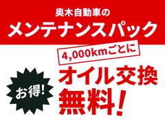 ���ڡ��������� �ϥ��֥�åɣأڡ������ܡ����ףġ��ɥ饤�֥쥳�������������ϥ���� 0402454A30251031W001 3