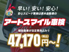 ϥåȥȥå ܥȥ顡ףġڥȥåã֣ԡﳲڸƥ 0402454A30251104W001 6