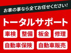 �ϥ����åȥȥ�å� �������󡡥ѥ凉�ƥ��ڥ����֣ӡ����ףġ��ͣԡ��������� 0402454A30251210W002 4