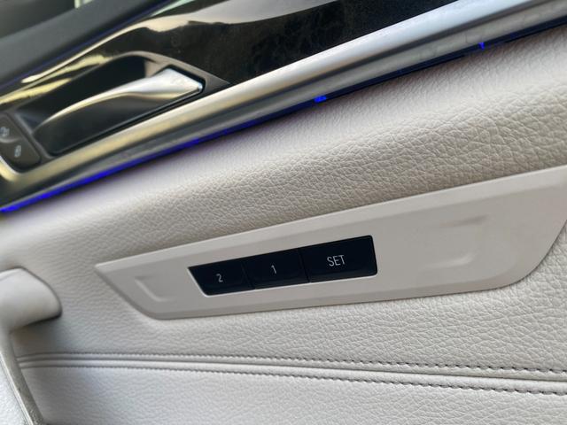 ５シリーズ ５２３ｄ　Ｍスポーツ　ハイラインパッケージ　タッチパネルｉＤｒｉｖｅナビ　１２セグ　全方位カメラ　オイスター革Ｓ　全席Ｓヒーター　ＨａｒｍａｎＫａｒｄｏｎ　インテリセーフＰＫＧ　ＡＣＣ　ＬＣＷ　ＬＤＷ　ＨＵＤ　ＬＥＤオートハイビーム　Ｐトランク（36枚目）