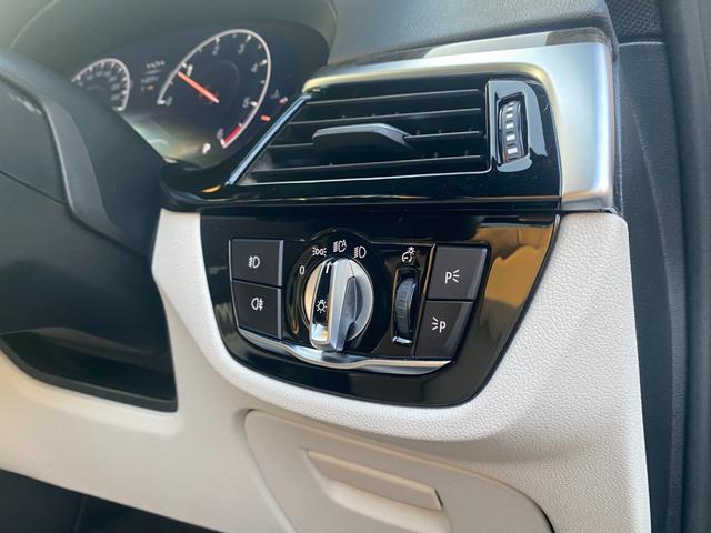 ５シリーズ ５２３ｄ　Ｍスポーツ　ハイラインパッケージ　タッチパネルｉＤｒｉｖｅナビ　１２セグ　全方位カメラ　オイスター革Ｓ　全席Ｓヒーター　ＨａｒｍａｎＫａｒｄｏｎ　インテリセーフＰＫＧ　ＡＣＣ　ＬＣＷ　ＬＤＷ　ＨＵＤ　ＬＥＤオートハイビーム　Ｐトランク（37枚目）