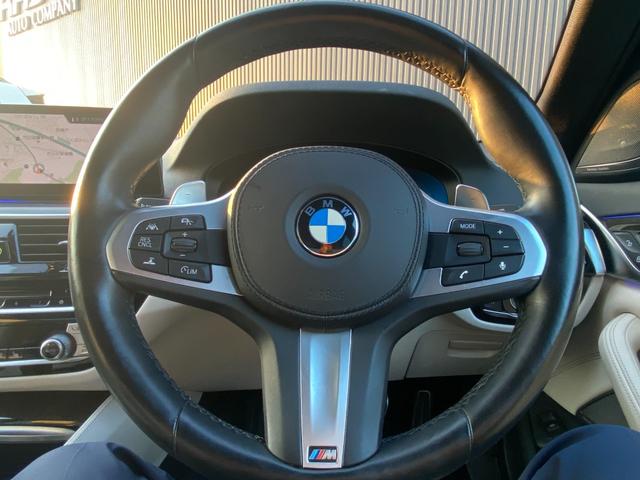 ５シリーズ ５２３ｄ　Ｍスポーツ　ハイラインパッケージ　タッチパネルｉＤｒｉｖｅナビ　１２セグ　全方位カメラ　オイスター革Ｓ　全席Ｓヒーター　ＨａｒｍａｎＫａｒｄｏｎ　インテリセーフＰＫＧ　ＡＣＣ　ＬＣＷ　ＬＤＷ　ＨＵＤ　ＬＥＤオートハイビーム　Ｐトランク（42枚目）