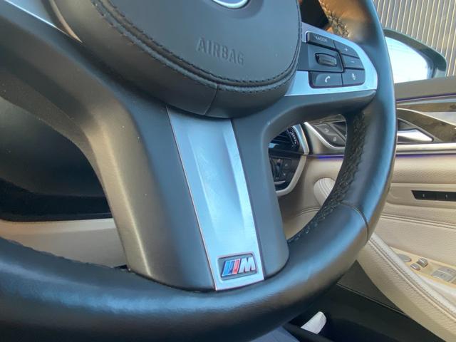 ５シリーズ ５２３ｄ　Ｍスポーツ　ハイラインパッケージ　タッチパネルｉＤｒｉｖｅナビ　１２セグ　全方位カメラ　オイスター革Ｓ　全席Ｓヒーター　ＨａｒｍａｎＫａｒｄｏｎ　インテリセーフＰＫＧ　ＡＣＣ　ＬＣＷ　ＬＤＷ　ＨＵＤ　ＬＥＤオートハイビーム　Ｐトランク（43枚目）