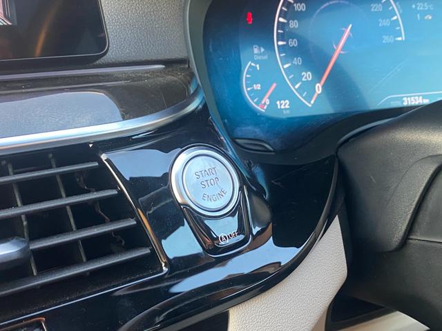 ５シリーズ ５２３ｄ　Ｍスポーツ　ハイラインパッケージ　タッチパネルｉＤｒｉｖｅナビ　１２セグ　全方位カメラ　オイスター革Ｓ　全席Ｓヒーター　ＨａｒｍａｎＫａｒｄｏｎ　インテリセーフＰＫＧ　ＡＣＣ　ＬＣＷ　ＬＤＷ　ＨＵＤ　ＬＥＤオートハイビーム　Ｐトランク（46枚目）