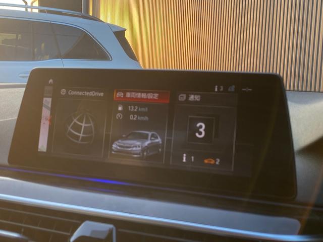 ５シリーズ ５２３ｄ　Ｍスポーツ　ハイラインパッケージ　タッチパネルｉＤｒｉｖｅナビ　１２セグ　全方位カメラ　オイスター革Ｓ　全席Ｓヒーター　ＨａｒｍａｎＫａｒｄｏｎ　インテリセーフＰＫＧ　ＡＣＣ　ＬＣＷ　ＬＤＷ　ＨＵＤ　ＬＥＤオートハイビーム　Ｐトランク（51枚目）