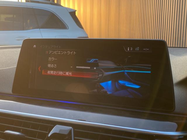 ５シリーズ ５２３ｄ　Ｍスポーツ　ハイラインパッケージ　タッチパネルｉＤｒｉｖｅナビ　１２セグ　全方位カメラ　オイスター革Ｓ　全席Ｓヒーター　ＨａｒｍａｎＫａｒｄｏｎ　インテリセーフＰＫＧ　ＡＣＣ　ＬＣＷ　ＬＤＷ　ＨＵＤ　ＬＥＤオートハイビーム　Ｐトランク（52枚目）