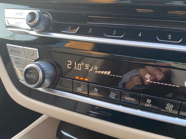 ５シリーズ ５２３ｄ　Ｍスポーツ　ハイラインパッケージ　タッチパネルｉＤｒｉｖｅナビ　１２セグ　全方位カメラ　オイスター革Ｓ　全席Ｓヒーター　ＨａｒｍａｎＫａｒｄｏｎ　インテリセーフＰＫＧ　ＡＣＣ　ＬＣＷ　ＬＤＷ　ＨＵＤ　ＬＥＤオートハイビーム　Ｐトランク（55枚目）