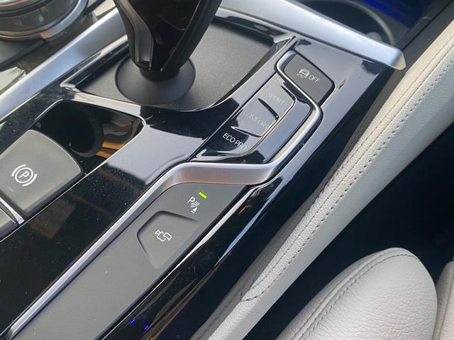 ５シリーズ ５２３ｄ　Ｍスポーツ　ハイラインパッケージ　タッチパネルｉＤｒｉｖｅナビ　１２セグ　全方位カメラ　オイスター革Ｓ　全席Ｓヒーター　ＨａｒｍａｎＫａｒｄｏｎ　インテリセーフＰＫＧ　ＡＣＣ　ＬＣＷ　ＬＤＷ　ＨＵＤ　ＬＥＤオートハイビーム　Ｐトランク（59枚目）