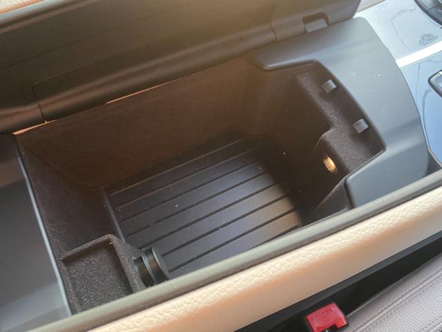 ５シリーズ ５２３ｄ　Ｍスポーツ　ハイラインパッケージ　タッチパネルｉＤｒｉｖｅナビ　１２セグ　全方位カメラ　オイスター革Ｓ　全席Ｓヒーター　ＨａｒｍａｎＫａｒｄｏｎ　インテリセーフＰＫＧ　ＡＣＣ　ＬＣＷ　ＬＤＷ　ＨＵＤ　ＬＥＤオートハイビーム　Ｐトランク（63枚目）