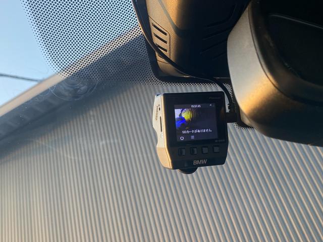 ５シリーズ ５２３ｄ　Ｍスポーツ　ハイラインパッケージ　タッチパネルｉＤｒｉｖｅナビ　１２セグ　全方位カメラ　オイスター革Ｓ　全席Ｓヒーター　ＨａｒｍａｎＫａｒｄｏｎ　インテリセーフＰＫＧ　ＡＣＣ　ＬＣＷ　ＬＤＷ　ＨＵＤ　ＬＥＤオートハイビーム　Ｐトランク（66枚目）