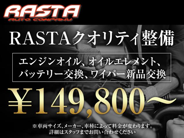 ５シリーズ ５２３ｄ　Ｍスポーツ　ハイラインパッケージ　タッチパネルｉＤｒｉｖｅナビ　１２セグ　全方位カメラ　オイスター革Ｓ　全席Ｓヒーター　ＨａｒｍａｎＫａｒｄｏｎ　インテリセーフＰＫＧ　ＡＣＣ　ＬＣＷ　ＬＤＷ　ＨＵＤ　ＬＥＤオートハイビーム　Ｐトランク（80枚目）