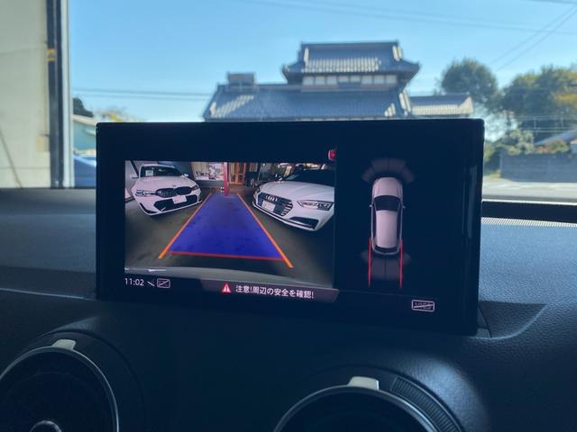 Ｑ２ ３０ＴＦＳＩスポーツ　ヴァーチャルコクピット　バックカメラ　ＭＭＩナビ　Ａｕｄｉドライブセレクト　Ａｕｄｉプレセンス　ＡＣＣ　Ａｕｄｉアクティブレーンアシスト　レインセンサー　前席シートヒーター　アドバンスドキー　ＬＥＤ（42枚目）