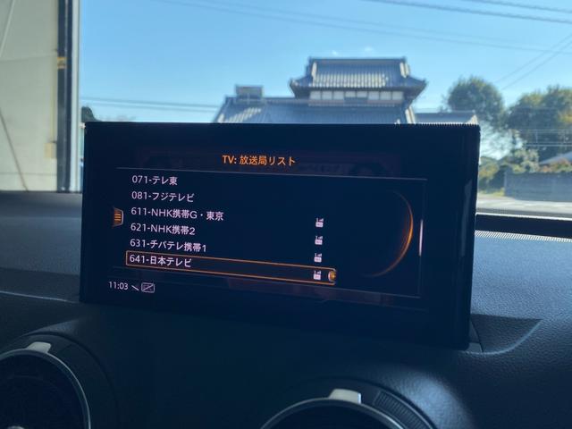 Ｑ２ ３０ＴＦＳＩスポーツ　ヴァーチャルコクピット　バックカメラ　ＭＭＩナビ　Ａｕｄｉドライブセレクト　Ａｕｄｉプレセンス　ＡＣＣ　Ａｕｄｉアクティブレーンアシスト　レインセンサー　前席シートヒーター　アドバンスドキー　ＬＥＤ（44枚目）