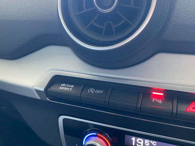 Ｑ２ ３０ＴＦＳＩスポーツ　ヴァーチャルコクピット　バックカメラ　ＭＭＩナビ　Ａｕｄｉドライブセレクト　Ａｕｄｉプレセンス　ＡＣＣ　Ａｕｄｉアクティブレーンアシスト　レインセンサー　前席シートヒーター　アドバンスドキー　ＬＥＤ（49枚目）