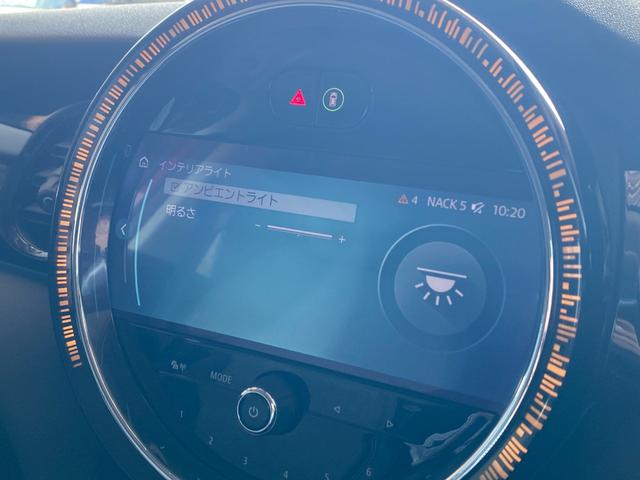 ＭＩＮＩ クーパー　エッセンシャル・トリム　ワンオーナー　ペッパーＰＫＧ　ＨＤＤナビ　Ｂカメラ　フルデジタルメーター　ＡＣＣ　前席Ｓヒーター　アンビエントＬ　ＭＩＮＩカーテシランプ　前後ドラレコ　Ｃアクセス　インテリセーフＰＫＧ　ＬＥＤライト（43枚目）