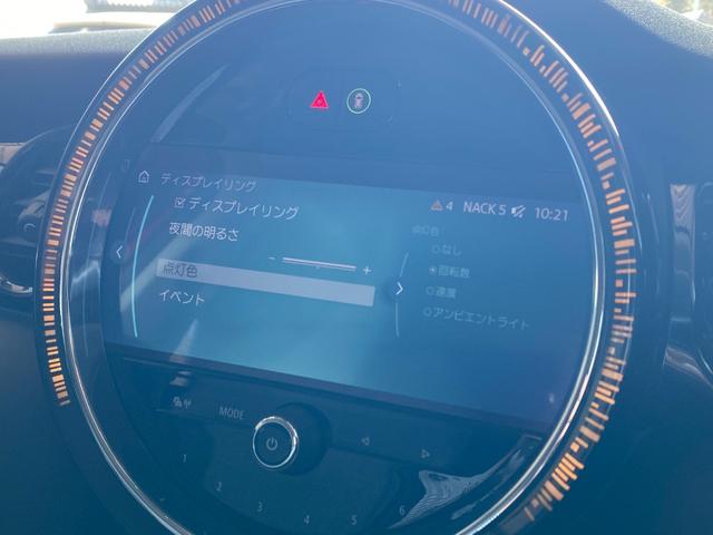 ＭＩＮＩ クーパー　エッセンシャル・トリム　ワンオーナー　ペッパーＰＫＧ　ＨＤＤナビ　Ｂカメラ　フルデジタルメーター　ＡＣＣ　前席Ｓヒーター　アンビエントＬ　ＭＩＮＩカーテシランプ　前後ドラレコ　Ｃアクセス　インテリセーフＰＫＧ　ＬＥＤライト（45枚目）