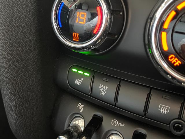 ＭＩＮＩ クーパー　エッセンシャル・トリム　ワンオーナー　ペッパーＰＫＧ　ＨＤＤナビ　Ｂカメラ　フルデジタルメーター　ＡＣＣ　前席Ｓヒーター　アンビエントＬ　ＭＩＮＩカーテシランプ　前後ドラレコ　Ｃアクセス　インテリセーフＰＫＧ　ＬＥＤライト（47枚目）