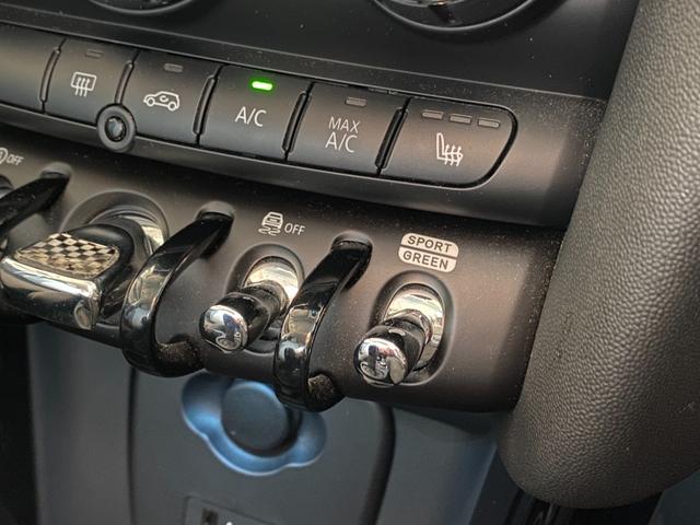 ＭＩＮＩ クーパー　エッセンシャル・トリム　ワンオーナー　ペッパーＰＫＧ　ＨＤＤナビ　Ｂカメラ　フルデジタルメーター　ＡＣＣ　前席Ｓヒーター　アンビエントＬ　ＭＩＮＩカーテシランプ　前後ドラレコ　Ｃアクセス　インテリセーフＰＫＧ　ＬＥＤライト（48枚目）