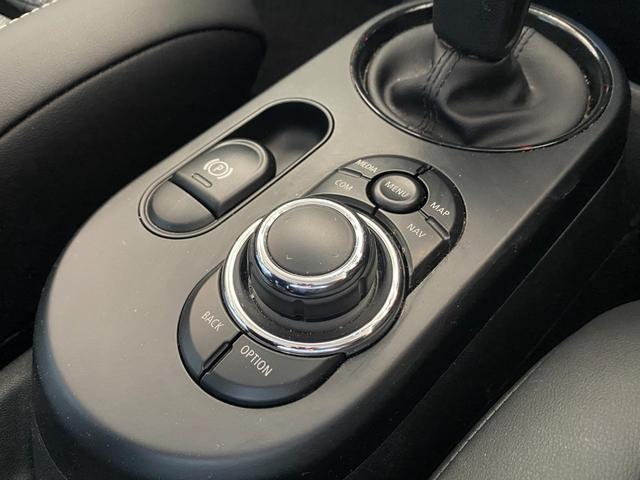 ＭＩＮＩ クーパー　エッセンシャル・トリム　ワンオーナー　ペッパーＰＫＧ　ＨＤＤナビ　Ｂカメラ　フルデジタルメーター　ＡＣＣ　前席Ｓヒーター　アンビエントＬ　ＭＩＮＩカーテシランプ　前後ドラレコ　Ｃアクセス　インテリセーフＰＫＧ　ＬＥＤライト（51枚目）