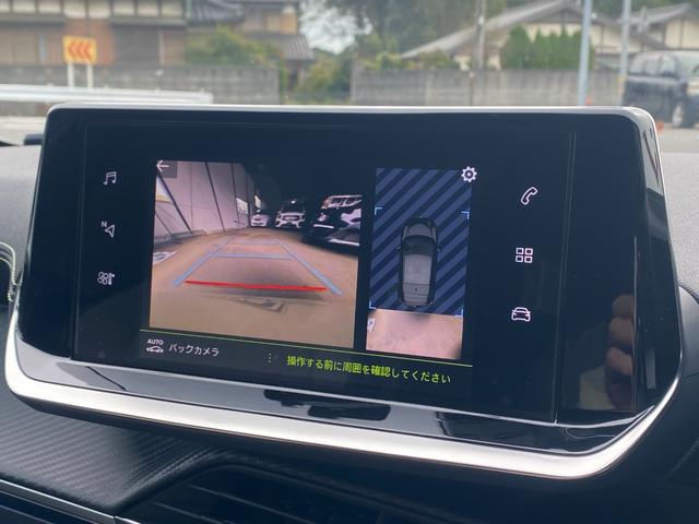 ２０８ ＧＴ　純正ＯＰナビ　パノラマＬ　１２セグ　Ｂカメラ　ＡｐｐｌｅＣａｒＰｌａｙ　ＡｎｄｒｏｉｄＡｕｔｏ　ドライブＭ　ＬＥＤオートライト　ＥＴＣ　パドルＳ　インテリＨビーム　アンビエンスＬ　Ａセーフティブレーキ（40枚目）