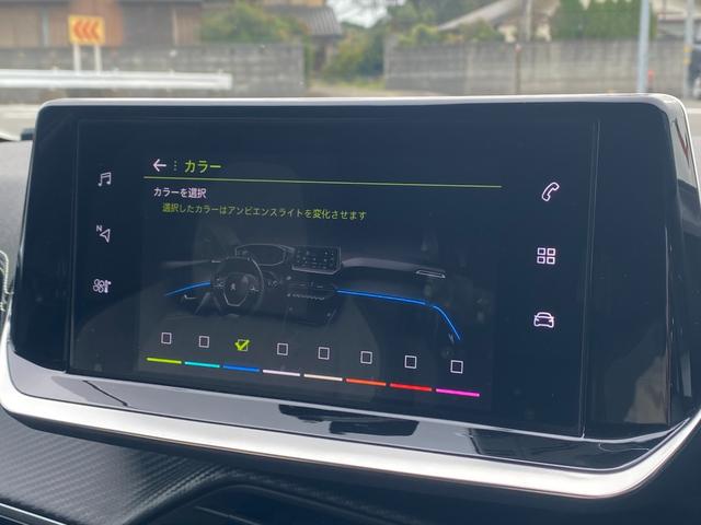 ２０８ ＧＴ　純正ＯＰナビ　パノラマＬ　１２セグ　Ｂカメラ　ＡｐｐｌｅＣａｒＰｌａｙ　ＡｎｄｒｏｉｄＡｕｔｏ　ドライブＭ　ＬＥＤオートライト　ＥＴＣ　パドルＳ　インテリＨビーム　アンビエンスＬ　Ａセーフティブレーキ（50枚目）