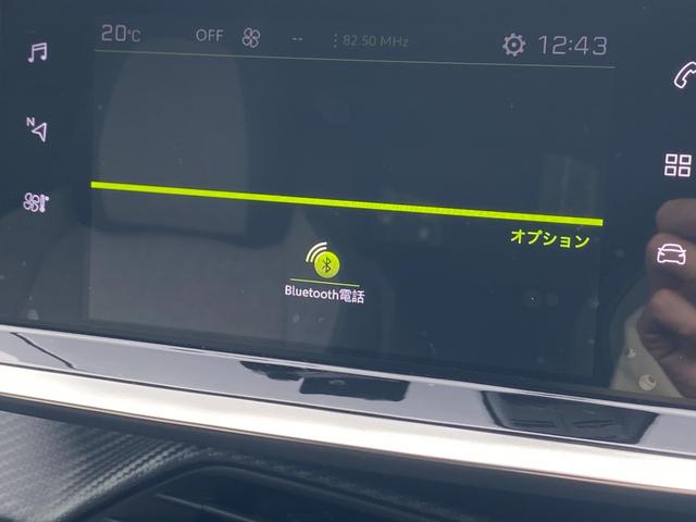 ２０８ ＧＴ　純正ＯＰナビ　パノラマＬ　１２セグ　Ｂカメラ　ＡｐｐｌｅＣａｒＰｌａｙ　ＡｎｄｒｏｉｄＡｕｔｏ　ドライブＭ　ＬＥＤオートライト　ＥＴＣ　パドルＳ　インテリＨビーム　アンビエンスＬ　Ａセーフティブレーキ（54枚目）