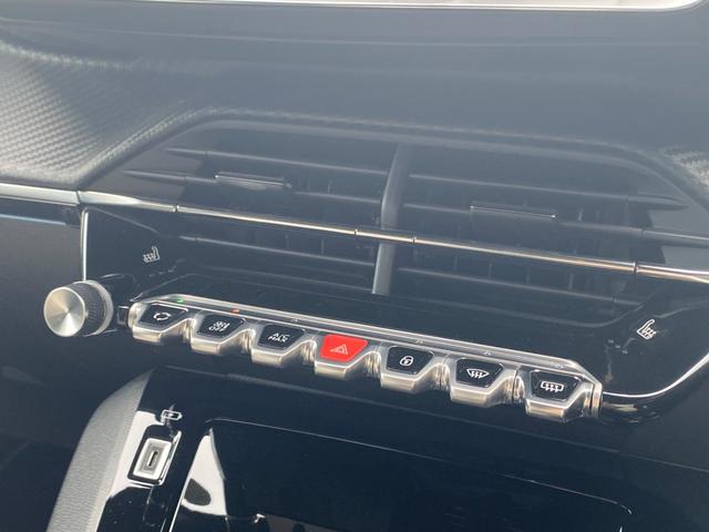 ２０８ ＧＴ　純正ＯＰナビ　パノラマＬ　１２セグ　Ｂカメラ　ＡｐｐｌｅＣａｒＰｌａｙ　ＡｎｄｒｏｉｄＡｕｔｏ　ドライブＭ　ＬＥＤオートライト　ＥＴＣ　パドルＳ　インテリＨビーム　アンビエンスＬ　Ａセーフティブレーキ（55枚目）