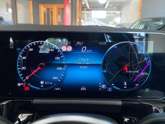 ＧＬＡクラス ＧＬＡ２００ｄ　４マチック　ワンオーナー　レザーエクスクルーシブＰＫＧ　アドバンスドＰＫＧ　ナビゲーションＰＫＧ　ＭＢＵＸ　１２セグＴＶ　ＨＵＤ　３６０°カメラ　黒革シート　Ｐトランク　Ｄセレクト　アンビエントライト　Ｗチャージ（41枚目）