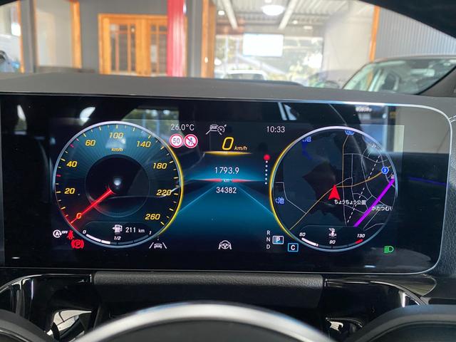 ＧＬＡクラス ＧＬＡ２００ｄ　４マチック　ワンオーナー　レザーエクスクルーシブＰＫＧ　アドバンスドＰＫＧ　ナビゲーションＰＫＧ　ＭＢＵＸ　１２セグＴＶ　ＨＵＤ　３６０°カメラ　黒革シート　Ｐトランク　Ｄセレクト　アンビエントライト　Ｗチャージ（42枚目）