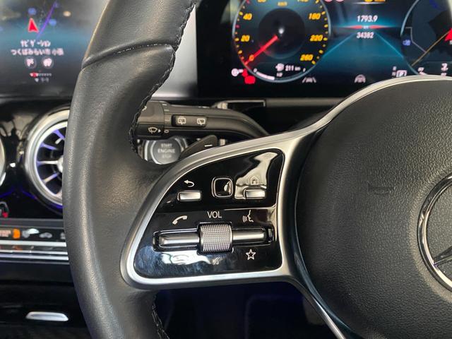 ＧＬＡクラス ＧＬＡ２００ｄ　４マチック　ワンオーナー　レザーエクスクルーシブＰＫＧ　アドバンスドＰＫＧ　ナビゲーションＰＫＧ　ＭＢＵＸ　１２セグＴＶ　ＨＵＤ　３６０°カメラ　黒革シート　Ｐトランク　Ｄセレクト　アンビエントライト　Ｗチャージ（43枚目）