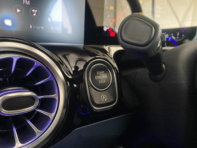 ＧＬＡクラス ＧＬＡ２００ｄ　４マチック　ワンオーナー　レザーエクスクルーシブＰＫＧ　アドバンスドＰＫＧ　ナビゲーションＰＫＧ　ＭＢＵＸ　１２セグＴＶ　ＨＵＤ　３６０°カメラ　黒革シート　Ｐトランク　Ｄセレクト　アンビエントライト　Ｗチャージ（46枚目）