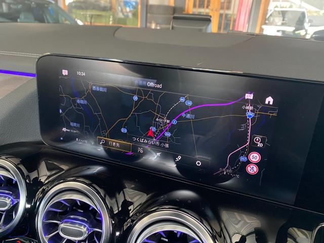 ＧＬＡクラス ＧＬＡ２００ｄ　４マチック　ワンオーナー　レザーエクスクルーシブＰＫＧ　アドバンスドＰＫＧ　ナビゲーションＰＫＧ　ＭＢＵＸ　１２セグＴＶ　ＨＵＤ　３６０°カメラ　黒革シート　Ｐトランク　Ｄセレクト　アンビエントライト　Ｗチャージ（47枚目）