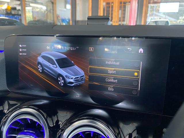 ＧＬＡクラス ＧＬＡ２００ｄ　４マチック　ワンオーナー　レザーエクスクルーシブＰＫＧ　アドバンスドＰＫＧ　ナビゲーションＰＫＧ　ＭＢＵＸ　１２セグＴＶ　ＨＵＤ　３６０°カメラ　黒革シート　Ｐトランク　Ｄセレクト　アンビエントライト　Ｗチャージ（56枚目）