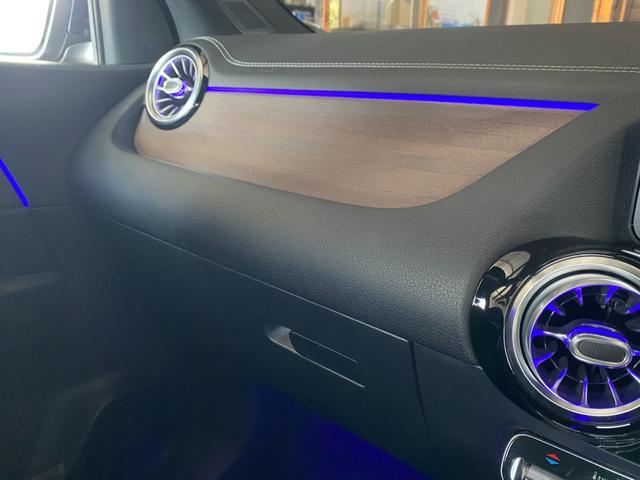 ＧＬＡクラス ＧＬＡ２００ｄ　４マチック　ワンオーナー　レザーエクスクルーシブＰＫＧ　アドバンスドＰＫＧ　ナビゲーションＰＫＧ　ＭＢＵＸ　１２セグＴＶ　ＨＵＤ　３６０°カメラ　黒革シート　Ｐトランク　Ｄセレクト　アンビエントライト　Ｗチャージ（63枚目）