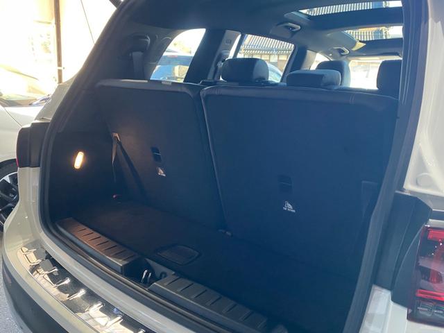 ＧＬＢ ＧＬＢ２００ｄ　ＭＢＵＸ　３６０°カメ　パノラマＳＲ　Ｍｅｒｃｅｄｅｓ－ｍｅ　ＡｐｐｌｅＣａｒＰｌａｙ　ＡｎｄｒｏｉｄＡｕｔｏ　ＬＫＡ　Ａブレーキアシスト　ＬＣＡ　ＢＳＡ　ＡＣＣ　Ｄセレクト　Ｗチャージ　前後Ｄレコ（23枚目）