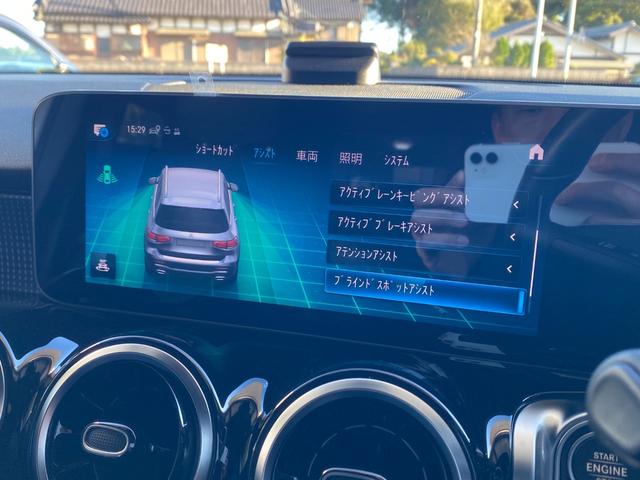 ＧＬＢ ＧＬＢ２００ｄ　ＭＢＵＸ　３６０°カメ　パノラマＳＲ　Ｍｅｒｃｅｄｅｓ－ｍｅ　ＡｐｐｌｅＣａｒＰｌａｙ　ＡｎｄｒｏｉｄＡｕｔｏ　ＬＫＡ　Ａブレーキアシスト　ＬＣＡ　ＢＳＡ　ＡＣＣ　Ｄセレクト　Ｗチャージ　前後Ｄレコ（43枚目）