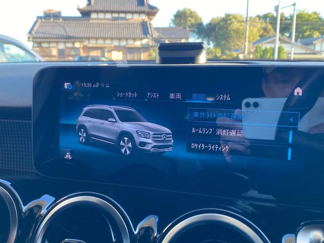 ＧＬＢ ＧＬＢ２００ｄ　ＭＢＵＸ　３６０°カメ　パノラマＳＲ　Ｍｅｒｃｅｄｅｓ－ｍｅ　ＡｐｐｌｅＣａｒＰｌａｙ　ＡｎｄｒｏｉｄＡｕｔｏ　ＬＫＡ　Ａブレーキアシスト　ＬＣＡ　ＢＳＡ　ＡＣＣ　Ｄセレクト　Ｗチャージ　前後Ｄレコ（44枚目）