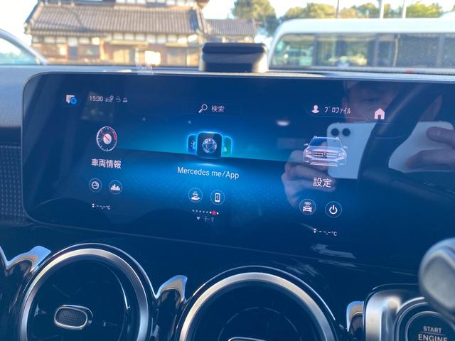 ＧＬＢ ＧＬＢ２００ｄ　ＭＢＵＸ　３６０°カメ　パノラマＳＲ　Ｍｅｒｃｅｄｅｓ－ｍｅ　ＡｐｐｌｅＣａｒＰｌａｙ　ＡｎｄｒｏｉｄＡｕｔｏ　ＬＫＡ　Ａブレーキアシスト　ＬＣＡ　ＢＳＡ　ＡＣＣ　Ｄセレクト　Ｗチャージ　前後Ｄレコ（45枚目）