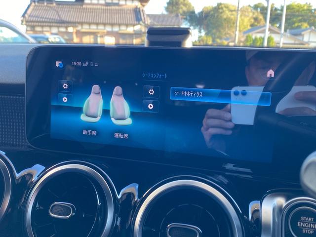 ＧＬＢ ＧＬＢ２００ｄ　ＭＢＵＸ　３６０°カメ　パノラマＳＲ　Ｍｅｒｃｅｄｅｓ－ｍｅ　ＡｐｐｌｅＣａｒＰｌａｙ　ＡｎｄｒｏｉｄＡｕｔｏ　ＬＫＡ　Ａブレーキアシスト　ＬＣＡ　ＢＳＡ　ＡＣＣ　Ｄセレクト　Ｗチャージ　前後Ｄレコ（46枚目）