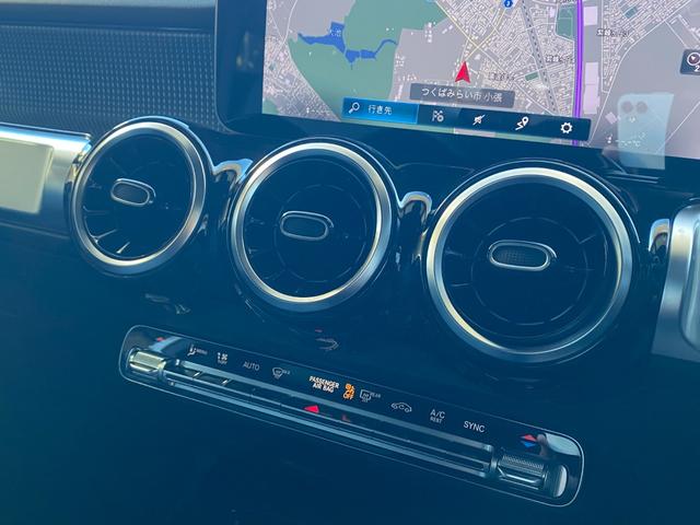 ＧＬＢ ＧＬＢ２００ｄ　ＭＢＵＸ　３６０°カメ　パノラマＳＲ　Ｍｅｒｃｅｄｅｓ－ｍｅ　ＡｐｐｌｅＣａｒＰｌａｙ　ＡｎｄｒｏｉｄＡｕｔｏ　ＬＫＡ　Ａブレーキアシスト　ＬＣＡ　ＢＳＡ　ＡＣＣ　Ｄセレクト　Ｗチャージ　前後Ｄレコ（47枚目）