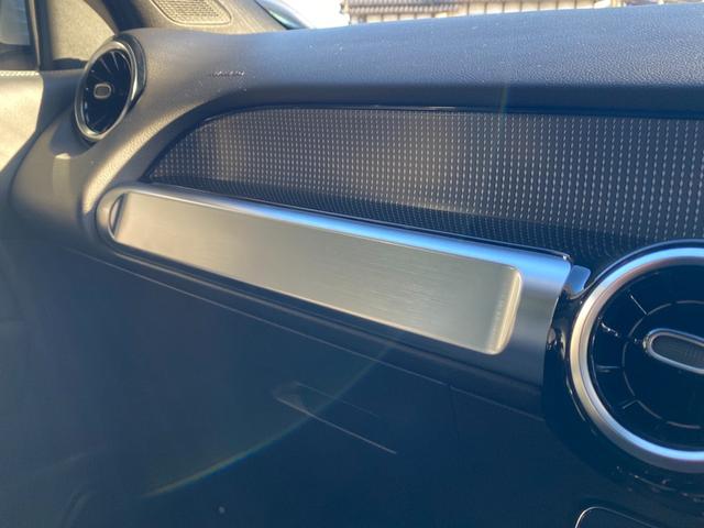 ＧＬＢ ＧＬＢ２００ｄ　ＭＢＵＸ　３６０°カメ　パノラマＳＲ　Ｍｅｒｃｅｄｅｓ－ｍｅ　ＡｐｐｌｅＣａｒＰｌａｙ　ＡｎｄｒｏｉｄＡｕｔｏ　ＬＫＡ　Ａブレーキアシスト　ＬＣＡ　ＢＳＡ　ＡＣＣ　Ｄセレクト　Ｗチャージ　前後Ｄレコ（55枚目）